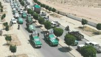 في صنعاء ومحافظات أخرى.. (الحوثية) تدفن 37 صريعاً في يوم واحد في صنعاء ومحافظات أخرى.. (الحوثية) تدفن 37 صريعاً في يوم واحد