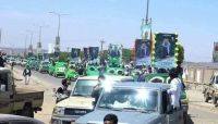 مصرع نحو 700 من المليشيات الحوثية والتحالف: التعامل معهم في الميدان مصرع نحو 700 من المليشيات الحوثية والتحالف: التعامل معهم في الميدان