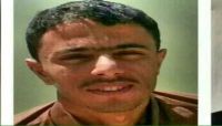 التعذيب أفقده القدرة على المشي والكلام.. رابطة الأمهات تطالب بإنقاذ حياة مختطف في سجون الحوثي التعذيب أفقده القدرة على المشي والكلام.. رابطة الأمهات تطالب بإنقاذ حياة مختطف في سجون الحوثي