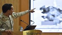 تحالف دعم الشرعية: تصعيد المليشيا بتخطيط من قادة الحرس الثوري بصنعاء تحالف دعم الشرعية: تصعيد المليشيا بتخطيط من قادة الحرس الثوري بصنعاء