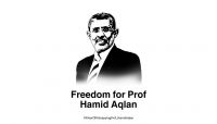 بعد مرور عام على اختطافه.. طلاب ونشطاء يدشنون حملة الكترونية للمطالبة بإطلاق سراح البرفيسور حميد عقلان بعد مرور عام على اختطافه.. طلاب ونشطاء يدشنون حملة الكترونية للمطالبة بإطلاق سراح البرفيسور حميد عقلان