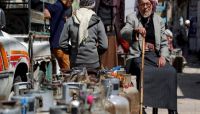على نهج نظام ملالي طهران.. "الحوثية": الغاز المنزلي مقابل تلقي واعتناق الأفكار الطائفية على نهج نظام ملالي طهران.. "الحوثية": الغاز المنزلي مقابل تلقي واعتناق الأفكار الطائفية