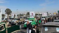 اعترافات أسرى حوثيين تكشف تصفية جرحى "زنابيل" والتعامل العنصري معهم اعترافات أسرى حوثيين تكشف تصفية جرحى "زنابيل" والتعامل العنصري معهم
