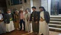 الإفراج عن الأكاديمي "عقلان".. فرحة نغّصتها تعسفات (الحوثية) مضافة لعام من الاختطاف ومصادرة الجامعة "تفاصيل" الإفراج عن الأكاديمي "عقلان".. فرحة نغّصتها تعسفات (الحوثية) مضافة لعام من الاختطاف ومصادرة الجامعة "تفاصيل"