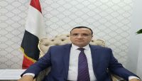 اليمن تشارك في المؤتمر الإقليمي لاستعراض الاتفاق العالمي من أجل الهجرة الآمنة اليمن تشارك في المؤتمر الإقليمي لاستعراض الاتفاق العالمي من أجل الهجرة الآمنة