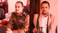 "اختطافات وعنف جنسي".. مجلس الأمن يدرج قيادي حوثي في قائمة العقوبات على خلفية انتهاكات بحق النساء "اختطافات وعنف جنسي".. مجلس الأمن يدرج قيادي حوثي في قائمة العقوبات على خلفية انتهاكات بحق النساء