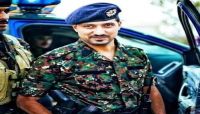العميد الشهيد عبدالغني شعلان.. بطلُ الجمهورية و"مرعبُ" المليشيا حتى رصاصاته الأخيرة "بروفايل" العميد الشهيد عبدالغني شعلان.. بطلُ الجمهورية و"مرعبُ" المليشيا حتى رصاصاته الأخيرة "بروفايل"