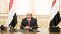 الرئيس: اليمن لن يعود الى عصور الإمامة ولن يقبل التجربة الايرانية الرئيس: اليمن لن يعود الى عصور الإمامة ولن يقبل التجربة الايرانية