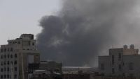 العفو الدولية تدعو للتحقيق بمحرقة مليشيات الحوثي لمئات اللاجئين الأفارقة بصنعاء العفو الدولية تدعو للتحقيق بمحرقة مليشيات الحوثي لمئات اللاجئين الأفارقة بصنعاء