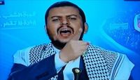 انتصارات تعز تخرج (الحوثي) عن طوره.. لسنا حوثيين و"البنطلون" مؤامرة (تحليل مضمون) انتصارات تعز تخرج (الحوثي) عن طوره.. لسنا حوثيين و"البنطلون" مؤامرة (تحليل مضمون)