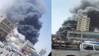 حريق هائل يلتهم مستودعاً لتخزين وقود السوق السوداء وسط صنعاء حريق هائل يلتهم مستودعاً لتخزين وقود السوق السوداء وسط صنعاء