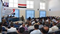 في إطار حملة التعبئة العامة .. توجيهات بتسخير كافة موارد تعز لاستكمال عملية التحرير في إطار حملة التعبئة العامة .. توجيهات بتسخير كافة موارد تعز لاستكمال عملية التحرير