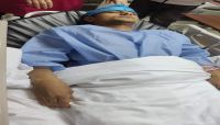 انزلاق غضروفي حاد.. الصحفي"طرموم"في غرفة العمليات بحالة حرجة جراء التعذيب في سجون مليشيا الحوثي انزلاق غضروفي حاد.. الصحفي"طرموم"في غرفة العمليات بحالة حرجة جراء التعذيب في سجون مليشيا الحوثي