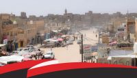 مليشيا الحوثي ترفع سعر تعرفة الكهرباء في الجوف وتلحق خسائر فادحة بالمزارعين مليشيا الحوثي ترفع سعر تعرفة الكهرباء في الجوف وتلحق خسائر فادحة بالمزارعين