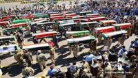 تبرع إجباري بالدم.. كثافة في تدفق "جثث" الهالكين الى صنعاء (تفاصيل) تبرع إجباري بالدم.. كثافة في تدفق "جثث" الهالكين الى صنعاء (تفاصيل)