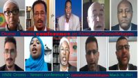13 منظمة تدعو المجتمع الدولي إلى محاسبة مليشيا الحوثي بسبب حرق اللاجئين الأفارقة 13 منظمة تدعو المجتمع الدولي إلى محاسبة مليشيا الحوثي بسبب حرق اللاجئين الأفارقة