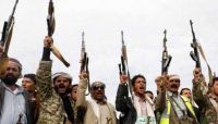وزير يمني: مليشيا الحوثي مجرد فصيل مسلح تابع للحرس الثوري الإيراني وزير يمني: مليشيا الحوثي مجرد فصيل مسلح تابع للحرس الثوري الإيراني