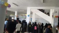 الحكومة تدين بشدة قصف مليشيا الحوثي كلية الآداب بجامعة تعز الحكومة تدين بشدة قصف مليشيا الحوثي كلية الآداب بجامعة تعز