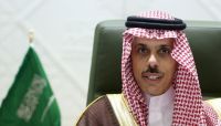 وسط ترحيب حكومي وتعنت المليشيات الحوثية.. السعودية تعلن عن مبادرة لوقف إطلاق النار في اليمن وسط ترحيب حكومي وتعنت المليشيات الحوثية.. السعودية تعلن عن مبادرة لوقف إطلاق النار في اليمن