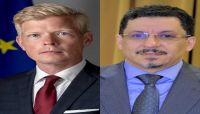 الحكومة اليمنية تُحمل مليشيا الحوثي مسؤولية تداعيات رفض المبادرة السعودية الحكومة اليمنية تُحمل مليشيا الحوثي مسؤولية تداعيات رفض المبادرة السعودية