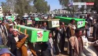 مليشيا الحوثي تُقّر بمقتل أكثر من 30 من قياداتها الميدانية خلال المعارك الأخيرة مليشيا الحوثي تُقّر بمقتل أكثر من 30 من قياداتها الميدانية خلال المعارك الأخيرة