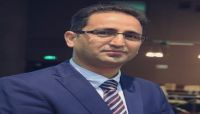 القاعدي: الحوثي مجرد "مخلب" وقرار الحرب والسلم في طهران القاعدي: الحوثي مجرد "مخلب" وقرار الحرب والسلم في طهران