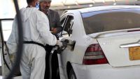 بالأرقام .. دحض ادعاءات مليشيا الحوثي وزيف متاجرتها بالأزمات الإنسانية بالأرقام .. دحض ادعاءات مليشيا الحوثي وزيف متاجرتها بالأزمات الإنسانية