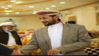 إصلاح أمانة العاصمة يعزّي في الفقيد "شطيف": خسر الوطن مناضلاً جسوراً وقائداً استثنائياً إصلاح أمانة العاصمة يعزّي في الفقيد "شطيف": خسر الوطن مناضلاً جسوراً وقائداً استثنائياً