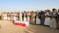 حضور رسمي وشعبي مهيب في تشييع جثمان فقيد الوطن الشيخ علي بن صالح شطيف بمأرب حضور رسمي وشعبي مهيب في تشييع جثمان فقيد الوطن الشيخ علي بن صالح شطيف بمأرب