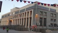 لجنة العقوبات الدولية تتراجع عن اتهامات البنك المركزي بالفساد لجنة العقوبات الدولية تتراجع عن اتهامات البنك المركزي بالفساد