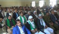 محكمة تابعة للمليشيا الحوثية في حجة تصدر حكماً بإعدام 9 مدنيين محكمة تابعة للمليشيا الحوثية في حجة تصدر حكماً بإعدام 9 مدنيين