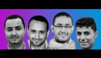 المليشيا تضاعف من انتهاكاتها بحق الصحفيين الأربعة في سجونها بصنعاء المليشيا تضاعف من انتهاكاتها بحق الصحفيين الأربعة في سجونها بصنعاء