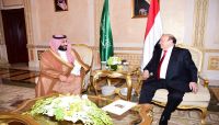 السعودية تمنح اليمن شحنات وقود لتشغيل محطات الكهرباء بقيمة 422 مليون دولار السعودية تمنح اليمن شحنات وقود لتشغيل محطات الكهرباء بقيمة 422 مليون دولار
