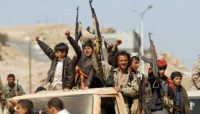 إدانة دولية واسعة لقرار المليشيا الحوثية بإعدام 9 مدنيين في محافظة حجة إدانة دولية واسعة لقرار المليشيا الحوثية بإعدام 9 مدنيين في محافظة حجة