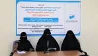 شهادات عن جوانب من إرهاب "الحوثية" لضحايا تفجير منازل خلال جلسة استماع بمأرب شهادات عن جوانب من إرهاب "الحوثية" لضحايا تفجير منازل خلال جلسة استماع بمأرب