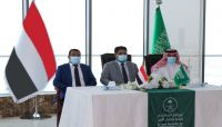 التوقيع على اتفاقية توريد مليون و 260 ألف طن من الوقود لتشغيل محطات الكهرباء التوقيع على اتفاقية توريد مليون و 260 ألف طن من الوقود لتشغيل محطات الكهرباء