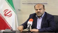 مسؤول إيراني كبير يعترف بتقديم بلاده كافة أشكال الدعم العسكري للميلشيا الحوثية مسؤول إيراني كبير يعترف بتقديم بلاده كافة أشكال الدعم العسكري للميلشيا الحوثية