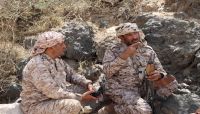 رئيس الأركان: معركتنا جبهة متقدمة لكل العرب ومجلي: كسرنا المليشيات ومأرب عصيّة رئيس الأركان: معركتنا جبهة متقدمة لكل العرب ومجلي: كسرنا المليشيات ومأرب عصيّة