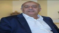 مأرب .. استشهاد مدير دائرة القضاء العسكري خلال مواجهات مع مليشيا الحوثي الإرهابية مأرب .. استشهاد مدير دائرة القضاء العسكري خلال مواجهات مع مليشيا الحوثي الإرهابية
