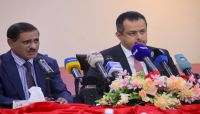 توجيهات حكومية بإنشاء محطة غازية للكهرباء في حضرموت بقوة 100 ميجاوات توجيهات حكومية بإنشاء محطة غازية للكهرباء في حضرموت بقوة 100 ميجاوات