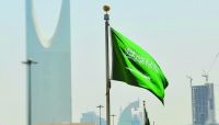 الدفاع السعودية تعلن اعتراض وتدمير زورق مفخخ مسير عن بعد قبالة ينبع الدفاع السعودية تعلن اعتراض وتدمير زورق مفخخ مسير عن بعد قبالة ينبع