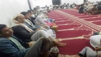 الأوقاف اليمنية تدعو العالم لإدانة عدوان "الحوثية" على حرمة المساجد وحرية التعبد الأوقاف اليمنية تدعو العالم لإدانة عدوان "الحوثية" على حرمة المساجد وحرية التعبد