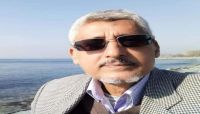 وفاة الخبير الاقتصادي والقيادي في حزب الإصلاح على الوافي في أحد مشافي الهند وفاة الخبير الاقتصادي والقيادي في حزب الإصلاح على الوافي في أحد مشافي الهند