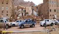 وفاة أربعة أشخاص وتهدم عشرات المنازل نتيجة السيول الغزيرة في تريم بحضرموت وفاة أربعة أشخاص وتهدم عشرات المنازل نتيجة السيول الغزيرة في تريم بحضرموت