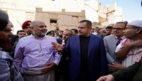 الحكومة تعتمد اثنين مليار ريال لمواجهة أضرار السيول في تريم الحكومة تعتمد اثنين مليار ريال لمواجهة أضرار السيول في تريم