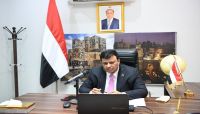 رئاسة الجمهورية: معركة مأرب "وجودية" ولا خيار الا الانتصار رئاسة الجمهورية: معركة مأرب "وجودية" ولا خيار الا الانتصار