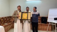 إعلامية الإصلاح تكرم قناة سهيل والفنان الأضرعي لدورهم في المعركة ضد الإمامة إعلامية الإصلاح تكرم قناة سهيل والفنان الأضرعي لدورهم في المعركة ضد الإمامة