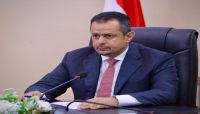 المجلس الأعلى للطاقة يتدارس مقترح لاستئجار محطة عائمة للتغلب على مشكلة الكهرباء المجلس الأعلى للطاقة يتدارس مقترح لاستئجار محطة عائمة للتغلب على مشكلة الكهرباء