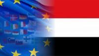 الحكومة اليمنية تطالب بدعم دولي لتعزيز مؤسسات الدولة والبنك المركزي الحكومة اليمنية تطالب بدعم دولي لتعزيز مؤسسات الدولة والبنك المركزي