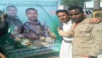 الحكومة تُحذر مليشيا الحوثي من عمليات تجنيد اللاجئين والمهاجرين الأفارقة الحكومة تُحذر مليشيا الحوثي من عمليات تجنيد اللاجئين والمهاجرين الأفارقة